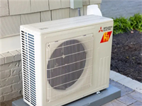 A Guide to Heat Pump Installation Costs for Irish Homeowners